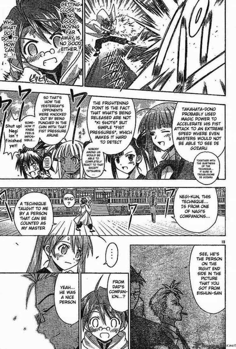 Mahou Sensei Negima 97 12