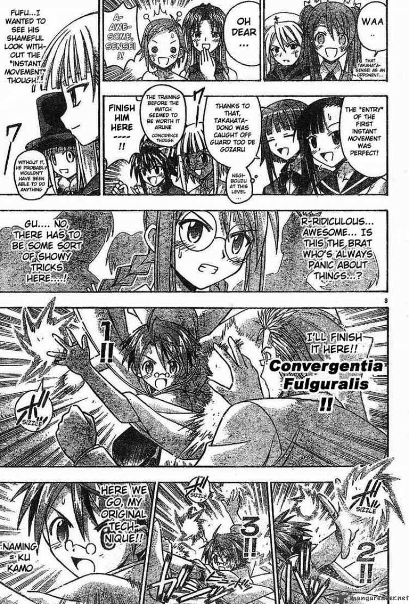 Mahou Sensei Negima 97 3