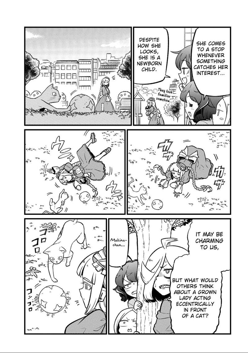 Mahou Shoujo Ni Akogarete 63 9