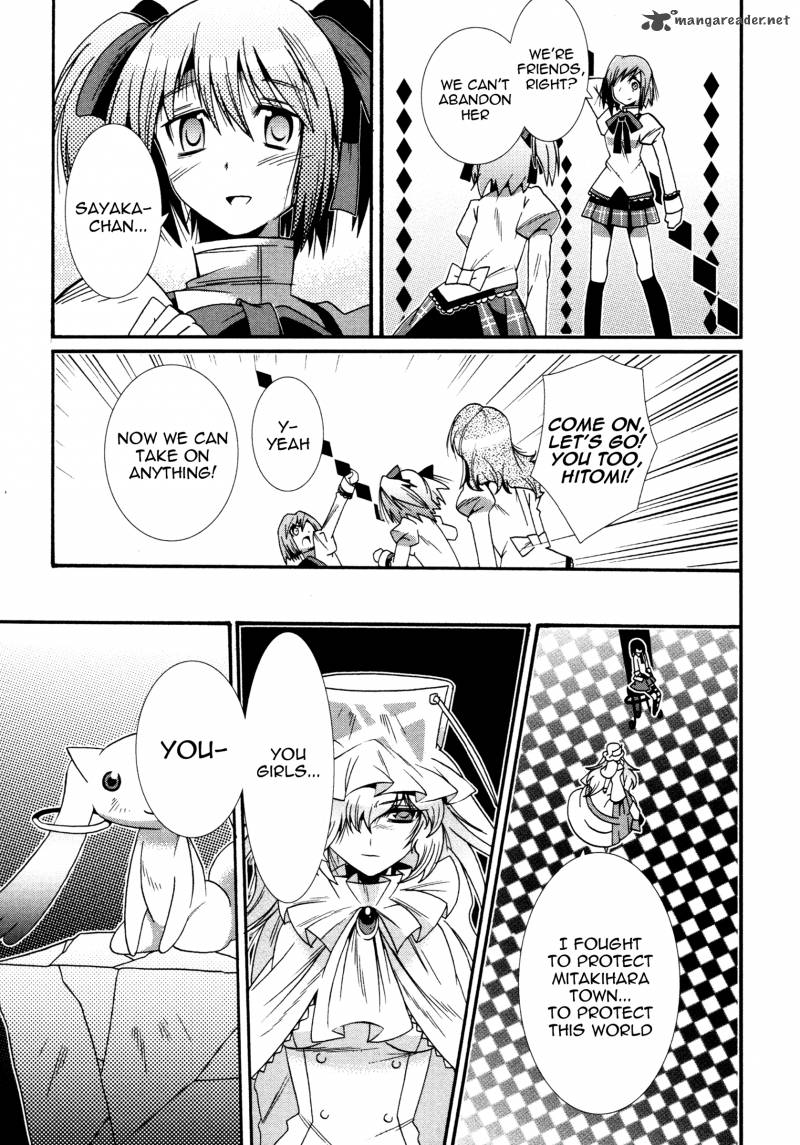 Mahou Shoujo Oriko Magica 7 5