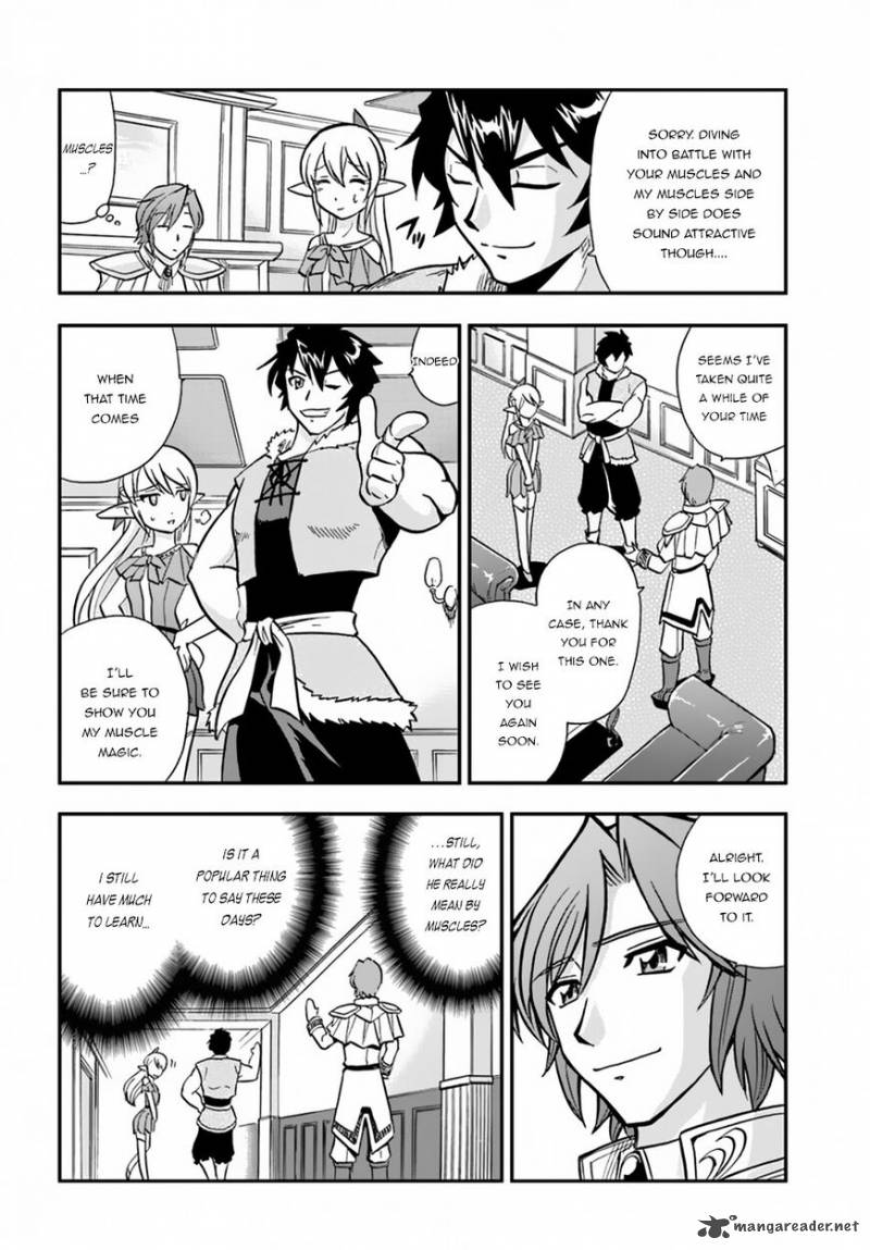 Mahou Sonna Koto Yori Kinniku Da 7 11