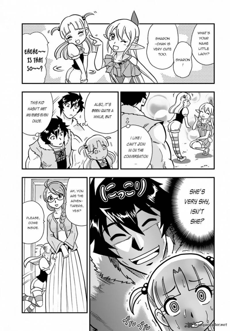 Mahou Sonna Koto Yori Kinniku Da 7 16