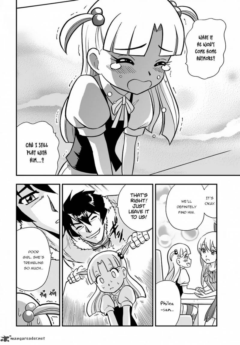 Mahou Sonna Koto Yori Kinniku Da 7 19