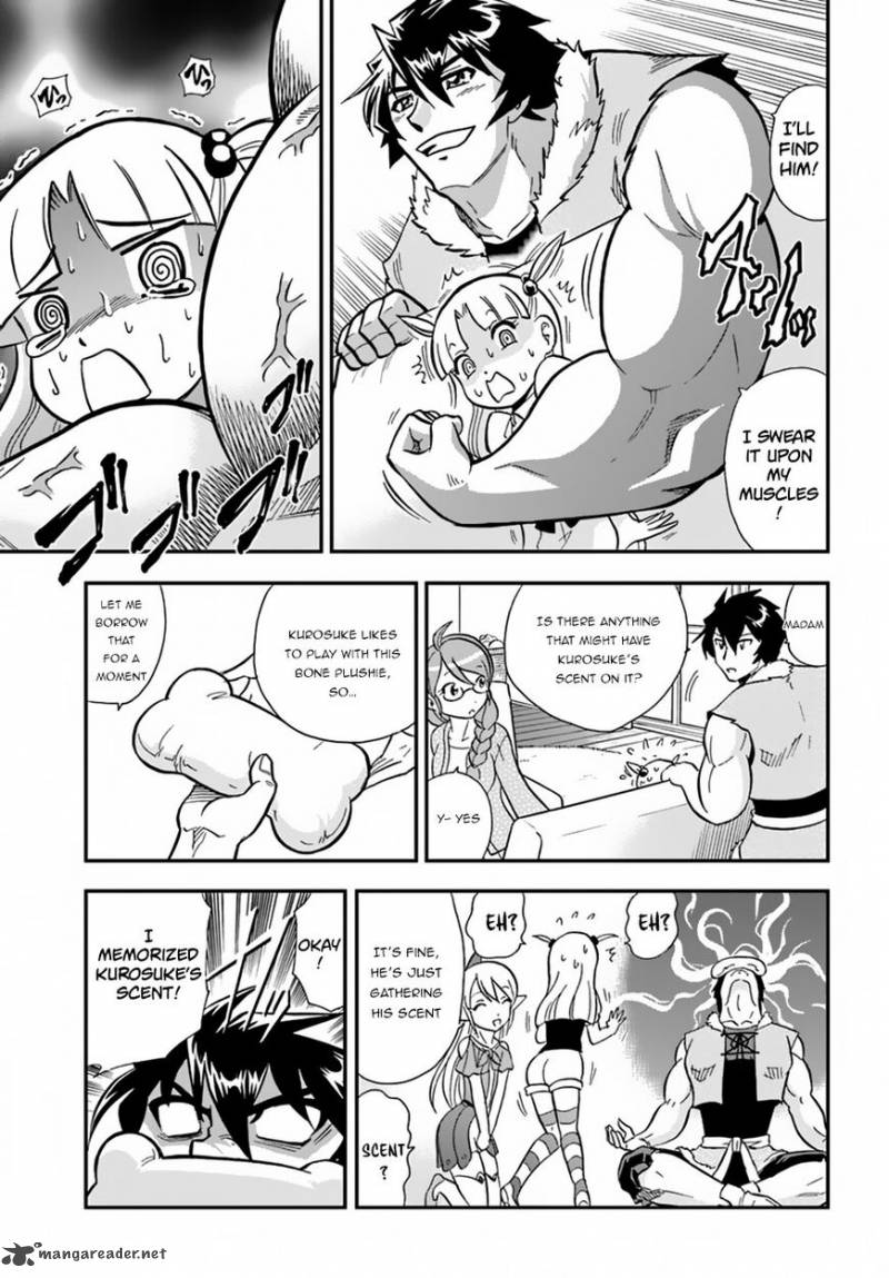 Mahou Sonna Koto Yori Kinniku Da 7 20