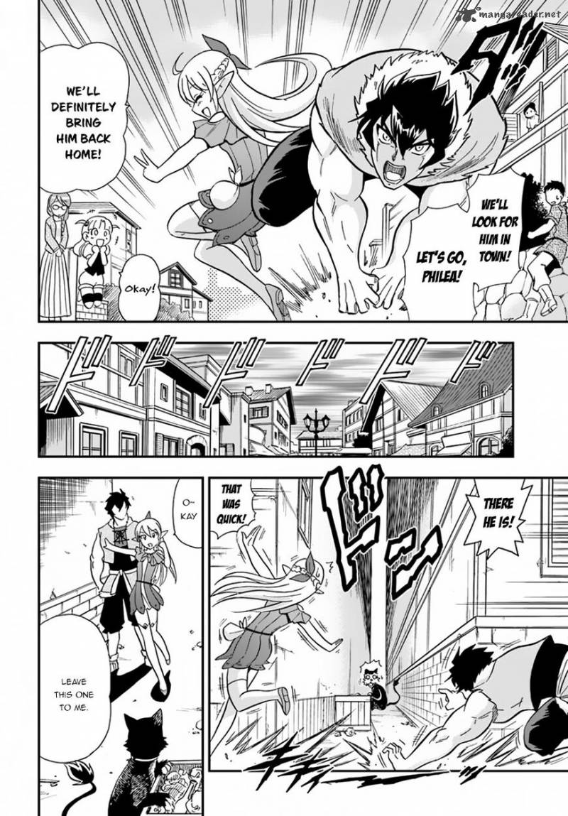Mahou Sonna Koto Yori Kinniku Da 7 21
