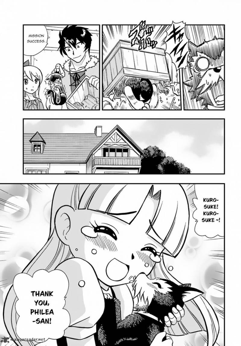 Mahou Sonna Koto Yori Kinniku Da 7 24