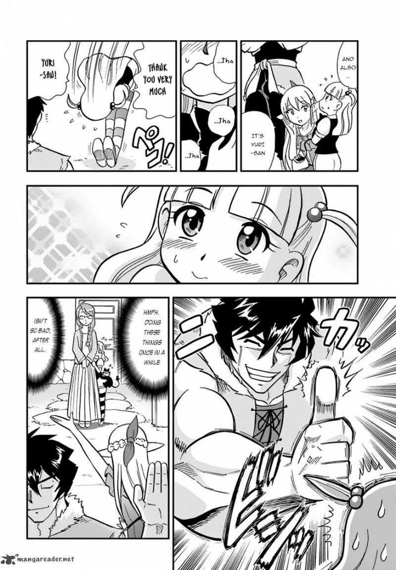 Mahou Sonna Koto Yori Kinniku Da 7 25