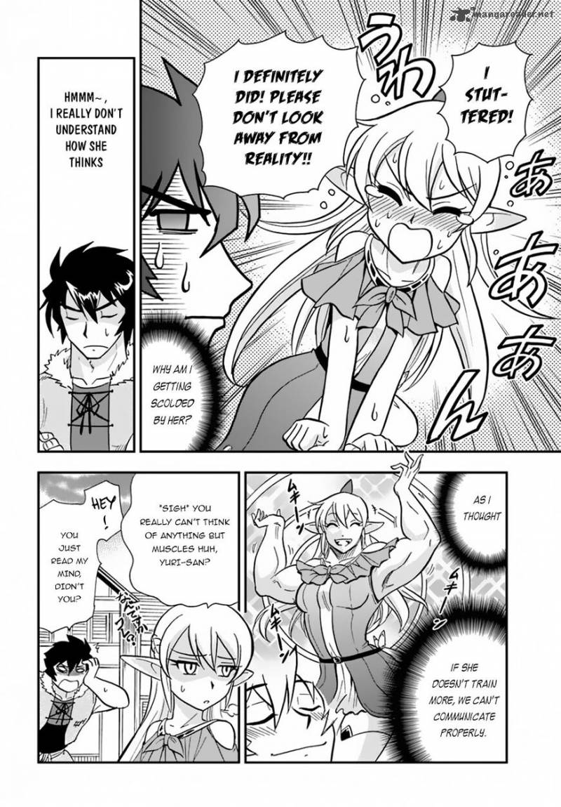 Mahou Sonna Koto Yori Kinniku Da 7 29