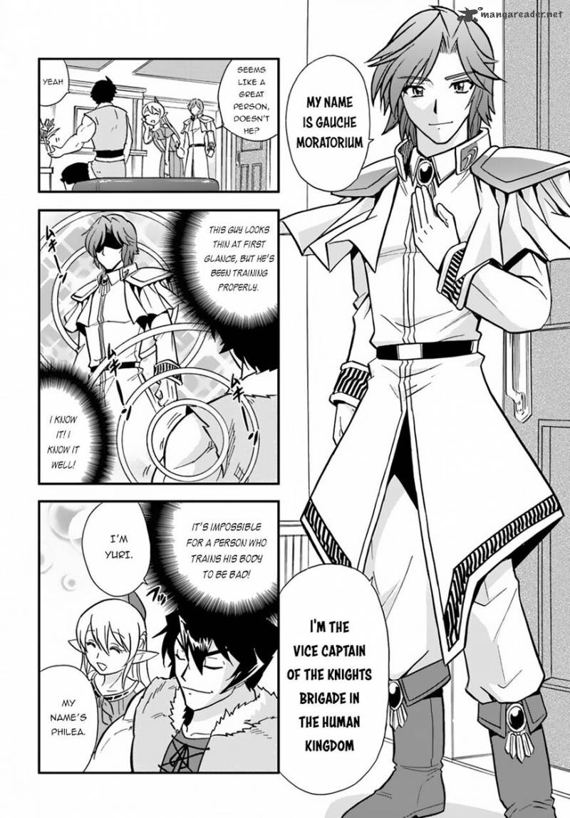 Mahou Sonna Koto Yori Kinniku Da 7 5
