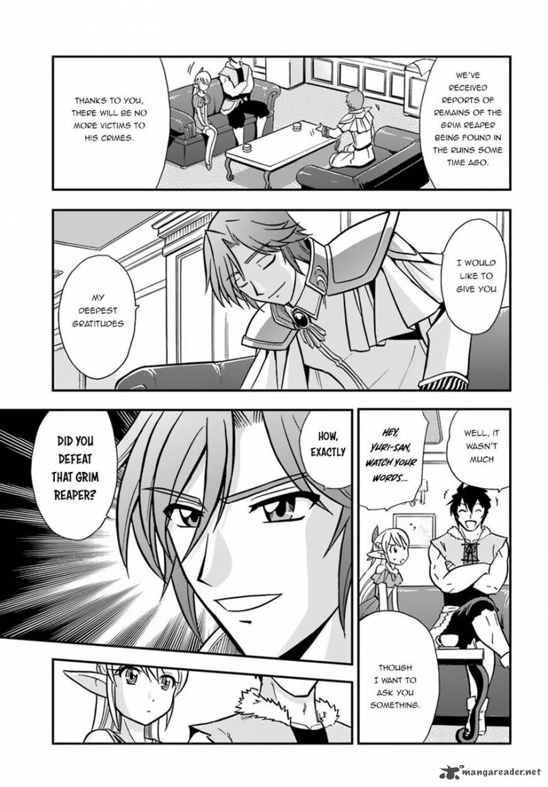 Mahou Sonna Koto Yori Kinniku Da 7 6