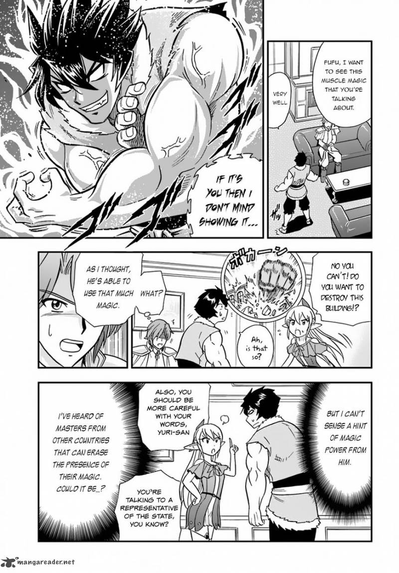 Mahou Sonna Koto Yori Kinniku Da 7 8