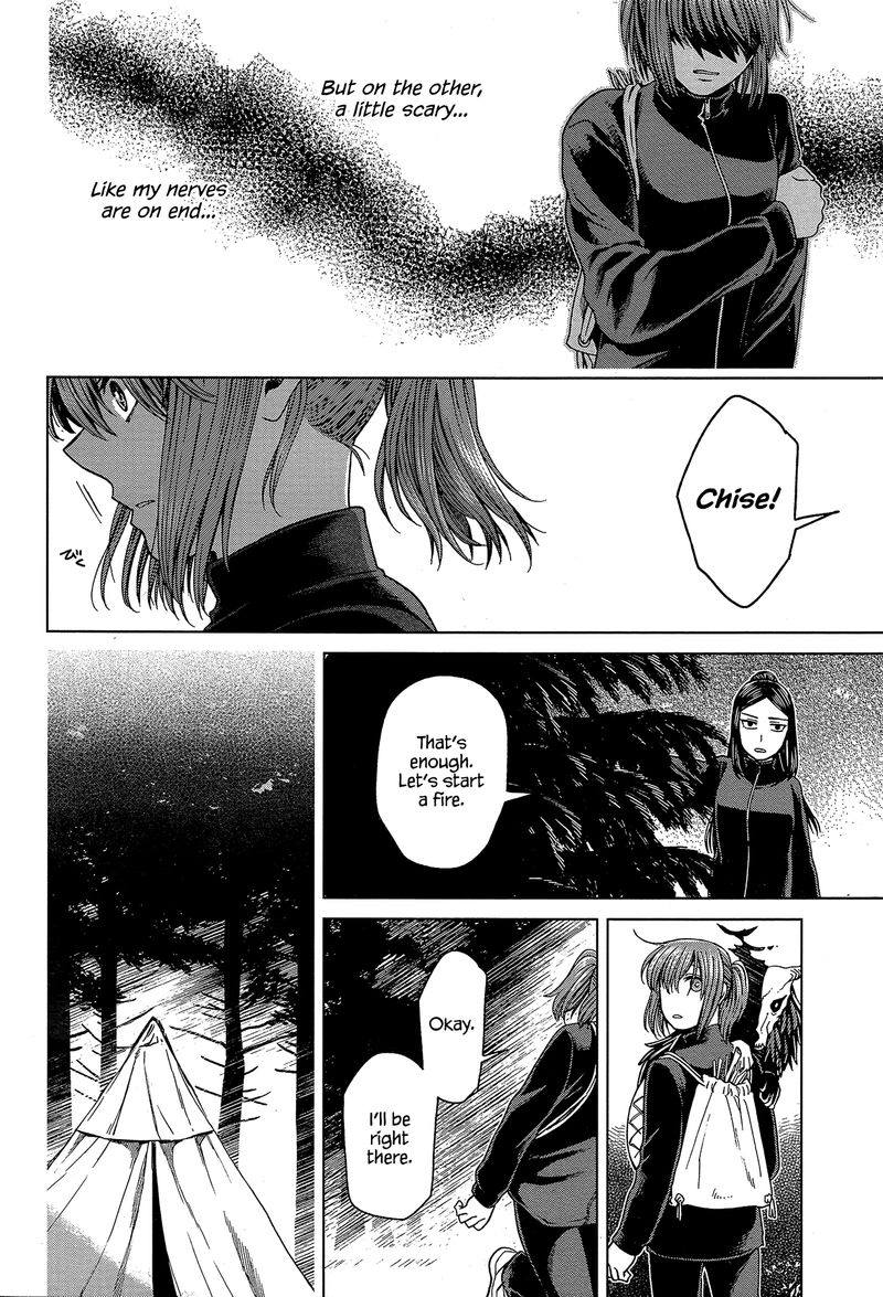 Mahou Tsukai No Yome 60 16