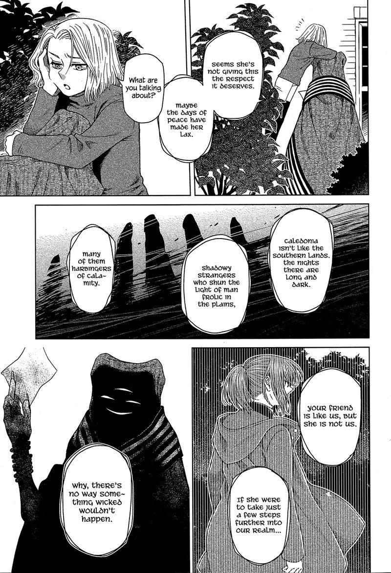 Mahou Tsukai No Yome 60 3