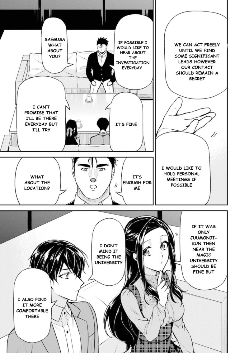 Mahouka Koukou No Rettousei Shizoku Kaigi Hen 16 36