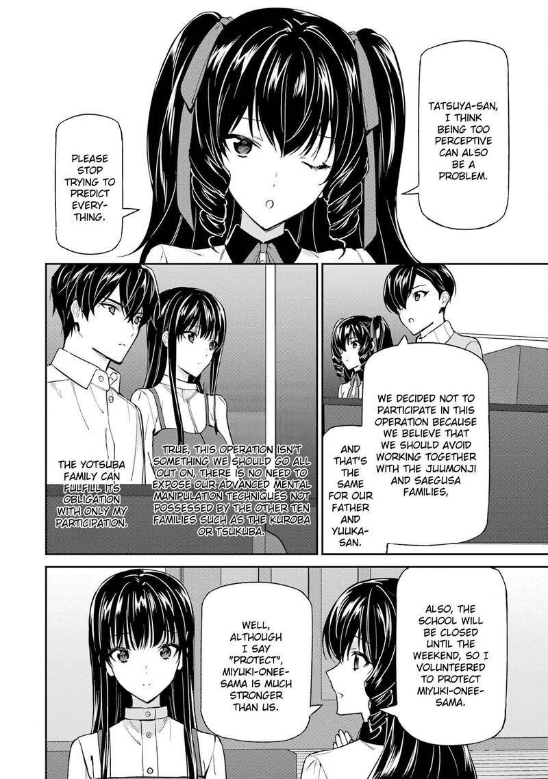 Mahouka Koukou No Rettousei Shizoku Kaigi Hen 43 10