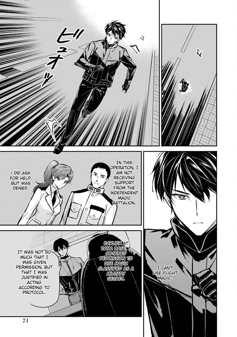 Mahouka Koukou No Rettousei Shizoku Kaigi Hen 48 11