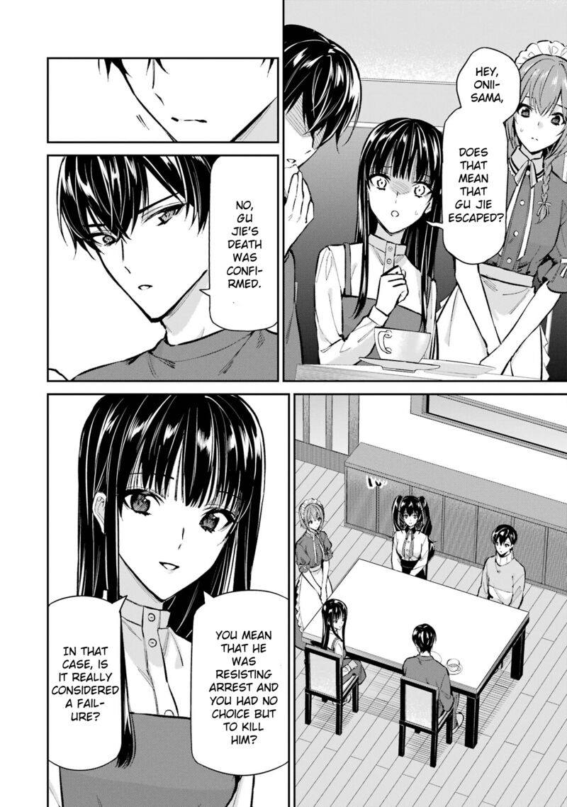 Mahouka Koukou No Rettousei Shizoku Kaigi Hen 50 14