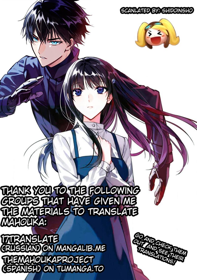 Mahouka Koukou No Rettousei Shizoku Kaigi Hen 50 29