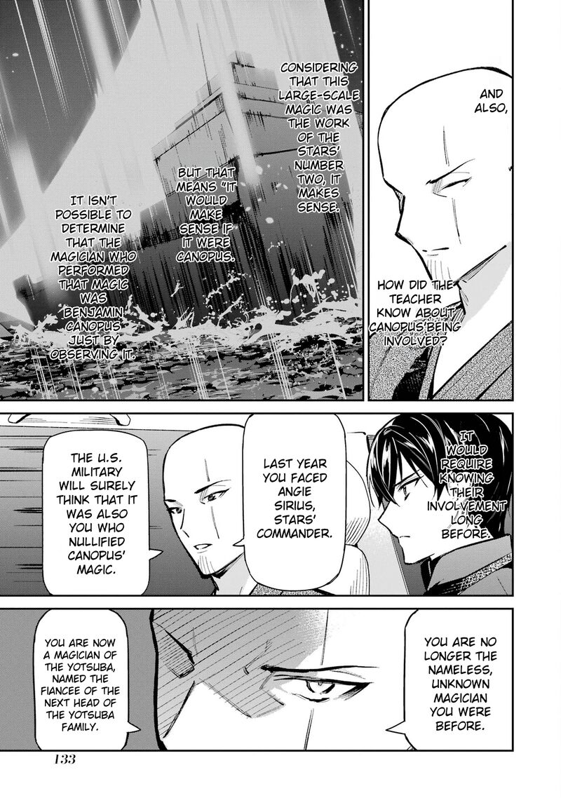 Mahouka Koukou No Rettousei Shizoku Kaigi Hen 50 5