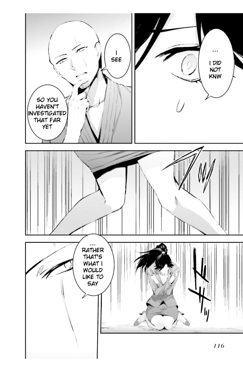 Mahouka Koukou No Rettousei Steeplechase Hen 18 10