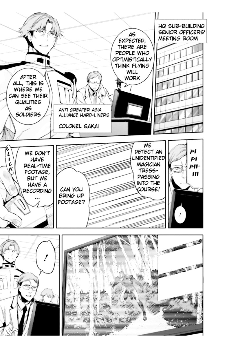 Mahouka Koukou No Rettousei Steeplechase Hen 20 5