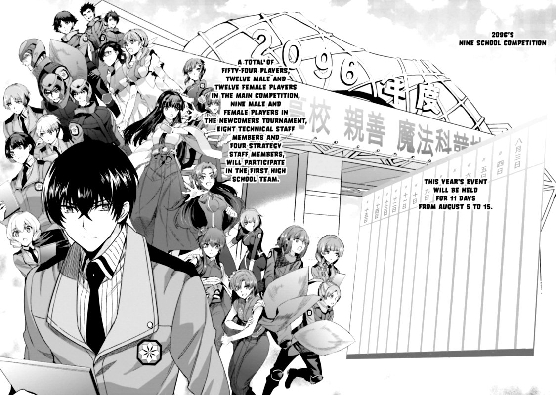 Mahouka Koukou No Rettousei Steeplechase Hen 8 10