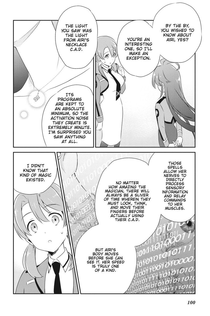 Mahouka Koukou No Yuutousei 35 2