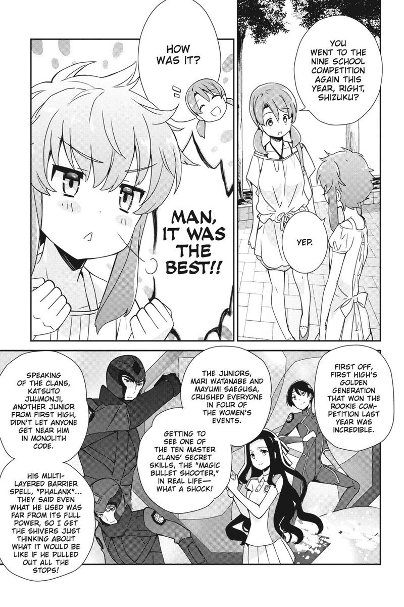 Mahouka Koukou No Yuutousei 35 38