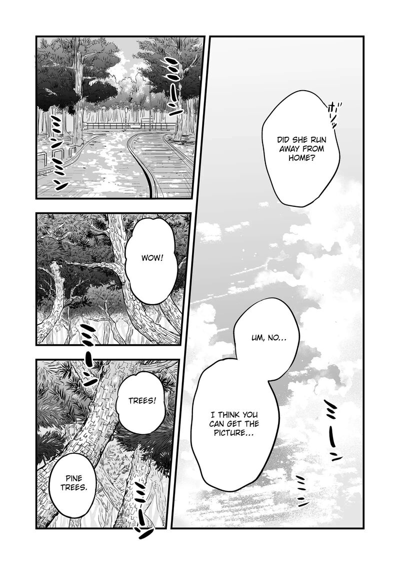 Maigo Ni Natta Kaa Chan E 1 10
