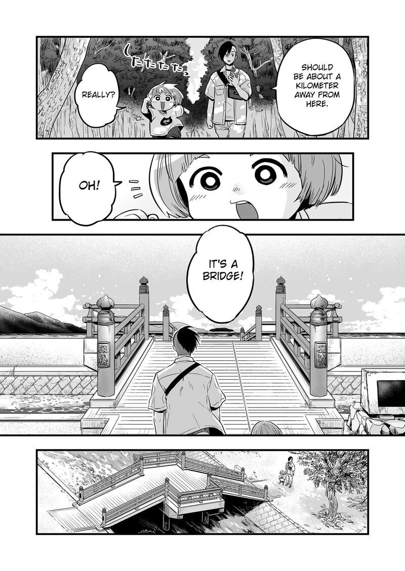 Maigo Ni Natta Kaa Chan E 1 11