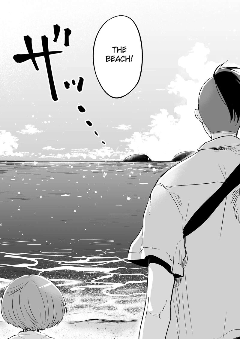 Maigo Ni Natta Kaa Chan E 1 13
