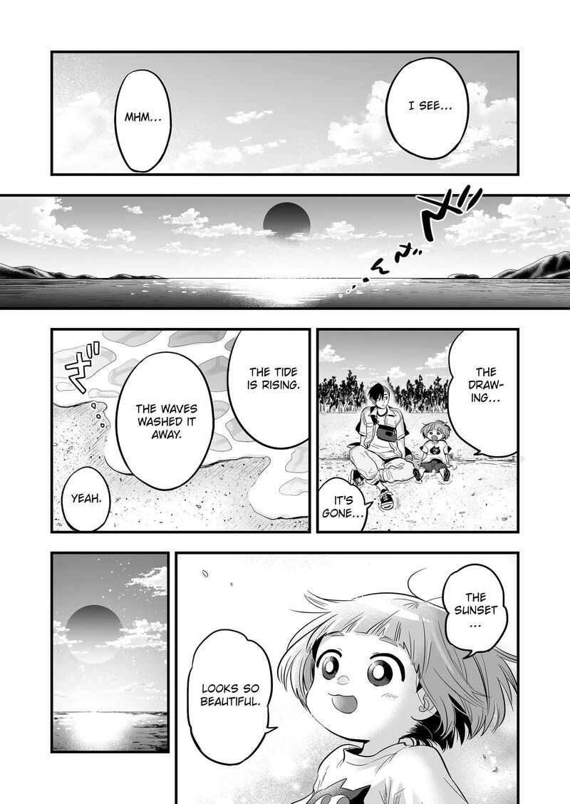 Maigo Ni Natta Kaa Chan E 1 16