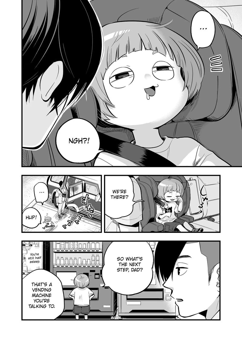 Maigo Ni Natta Kaa Chan E 1 2