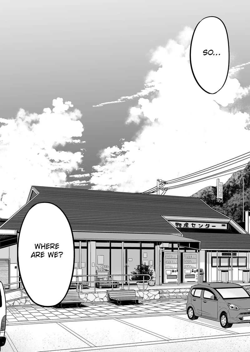 Maigo Ni Natta Kaa Chan E 1 3