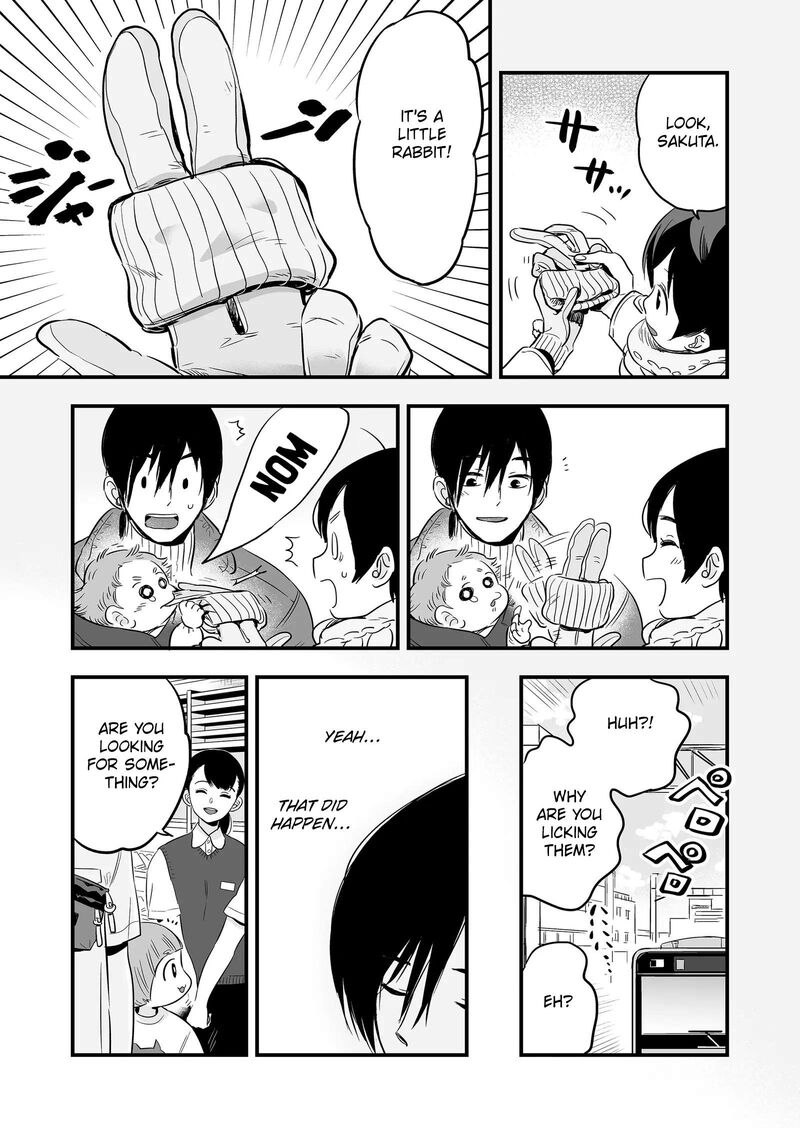 Maigo Ni Natta Kaa Chan E 2 11