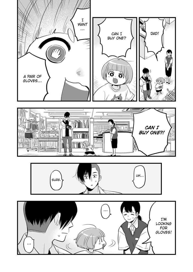 Maigo Ni Natta Kaa Chan E 2 12