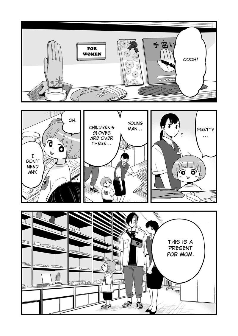 Maigo Ni Natta Kaa Chan E 2 13