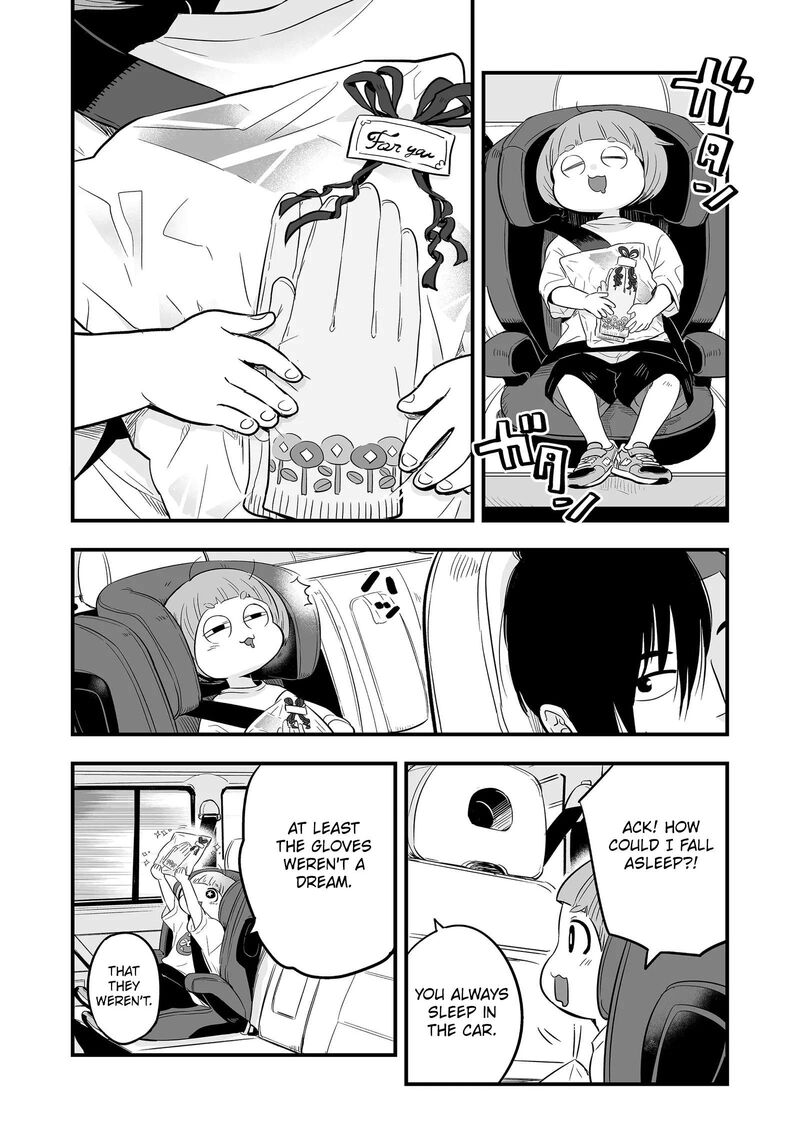 Maigo Ni Natta Kaa Chan E 2 16