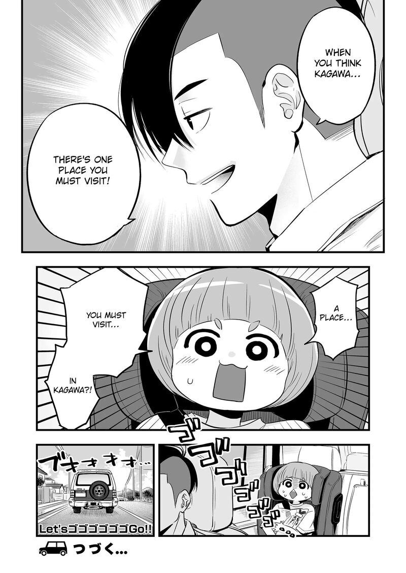 Maigo Ni Natta Kaa Chan E 2 18