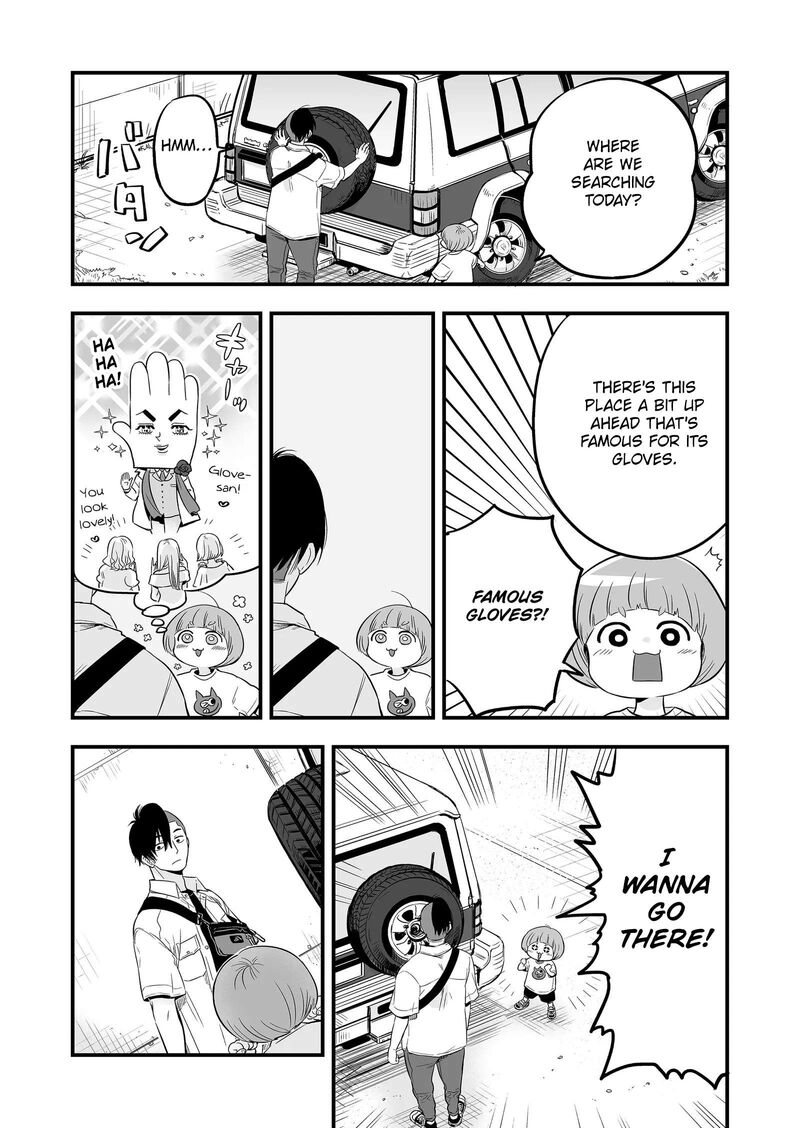 Maigo Ni Natta Kaa Chan E 2 5