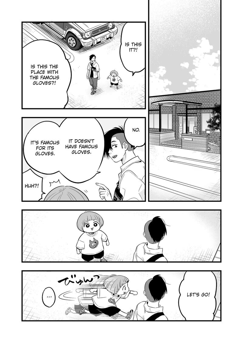 Maigo Ni Natta Kaa Chan E 2 6