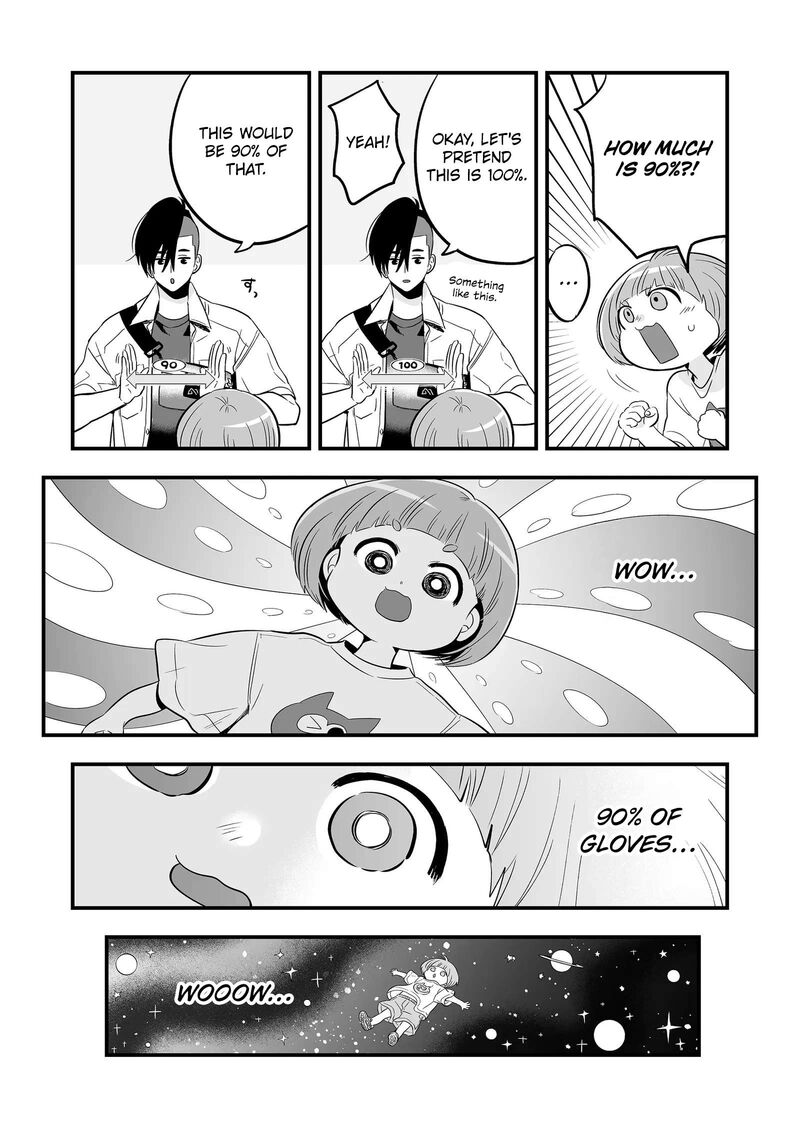 Maigo Ni Natta Kaa Chan E 2 8