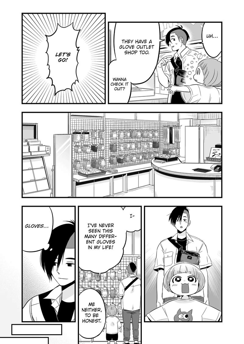 Maigo Ni Natta Kaa Chan E 2 9