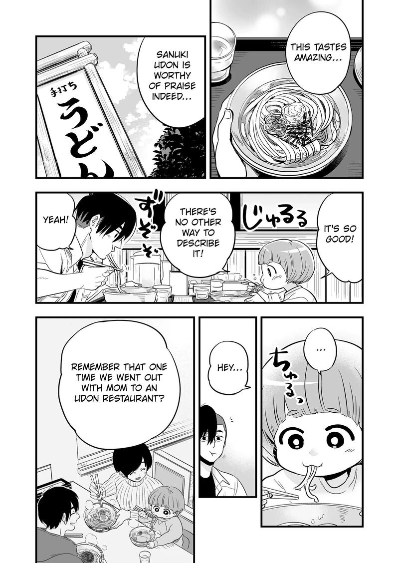 Maigo Ni Natta Kaa Chan E 3 14