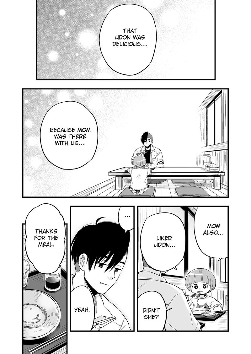 Maigo Ni Natta Kaa Chan E 3 15
