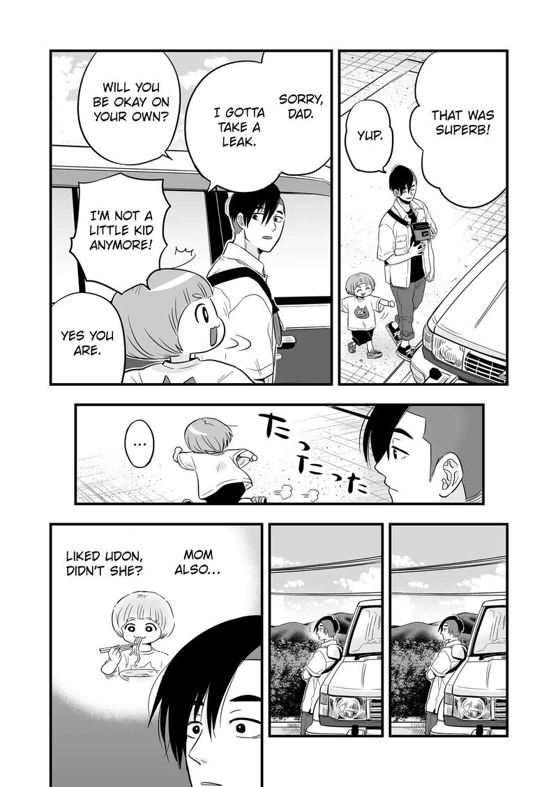 Maigo Ni Natta Kaa Chan E 3 16