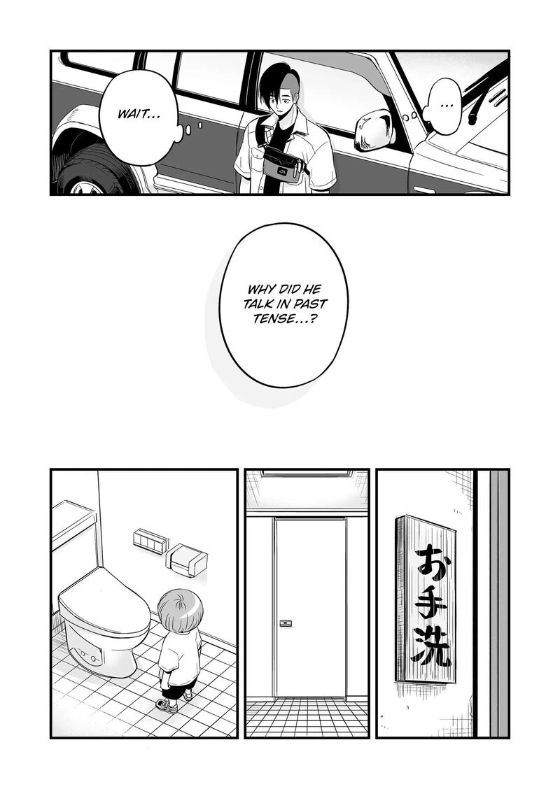 Maigo Ni Natta Kaa Chan E 3 17