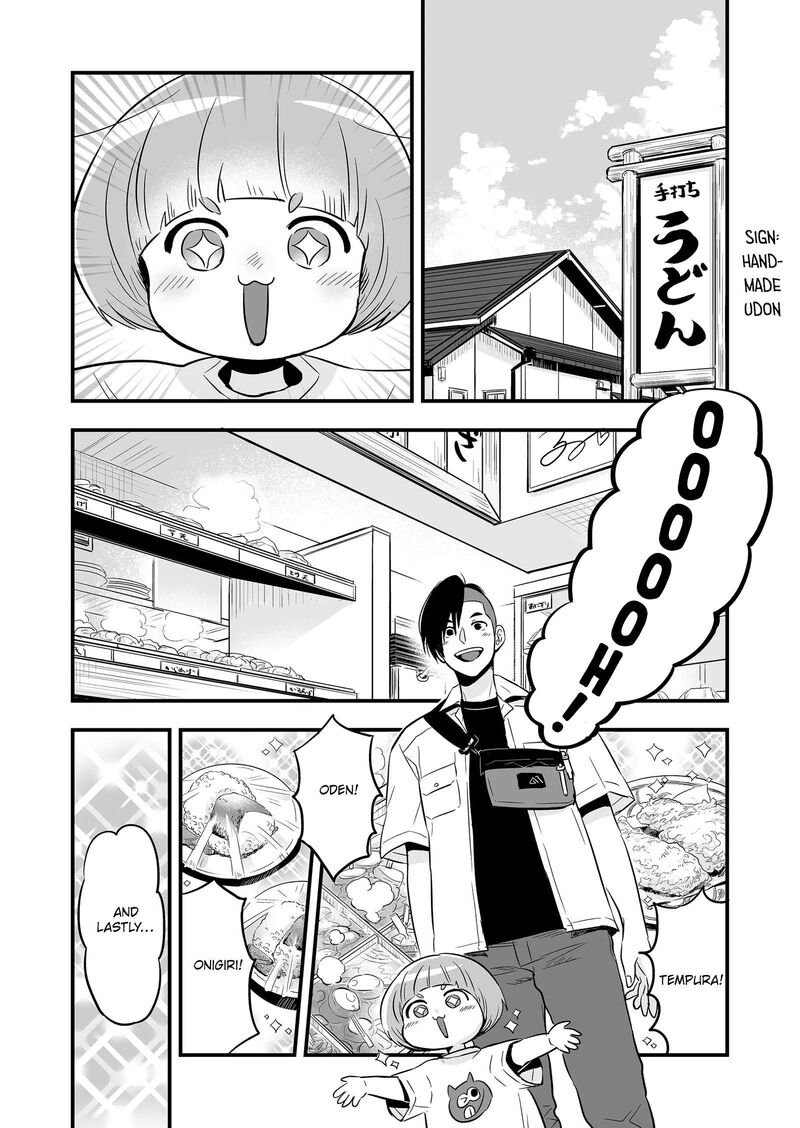 Maigo Ni Natta Kaa Chan E 3 5