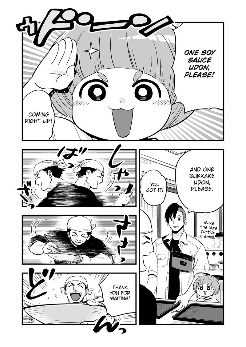 Maigo Ni Natta Kaa Chan E 3 8