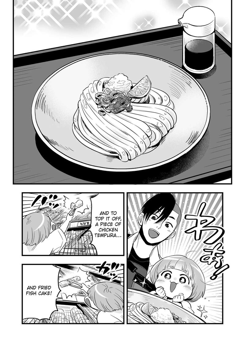 Maigo Ni Natta Kaa Chan E 3 9
